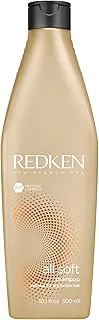 Redken All Soft Shampoo 300ml