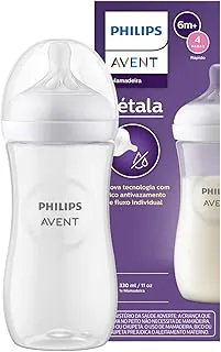 Philips Avent Mamadeira Pétala 3.0 11oz/330ml com bico de fluxo rápido (Fluxo 4), SCY906/01